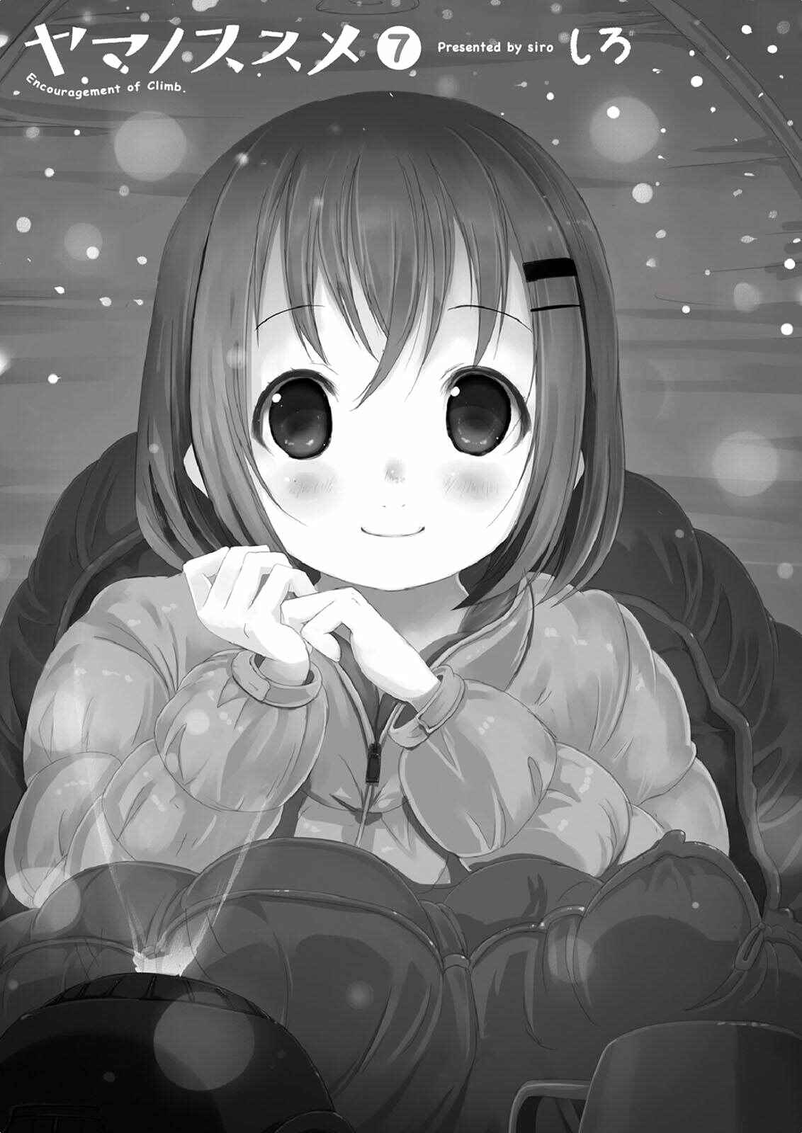Page 3 Chapter 49 Yama no Susume