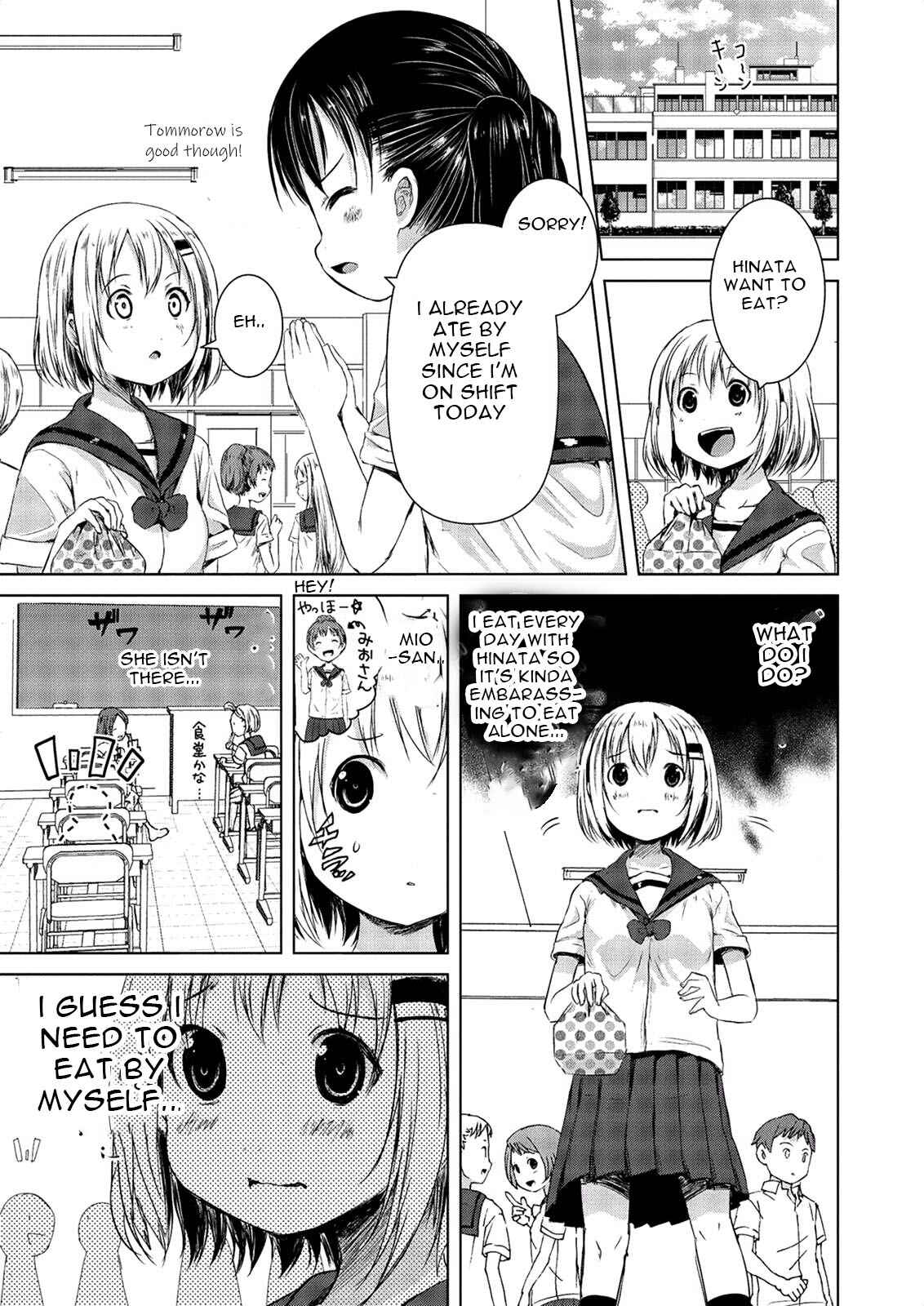 Page 5 Chapter 49 Yama no Susume
