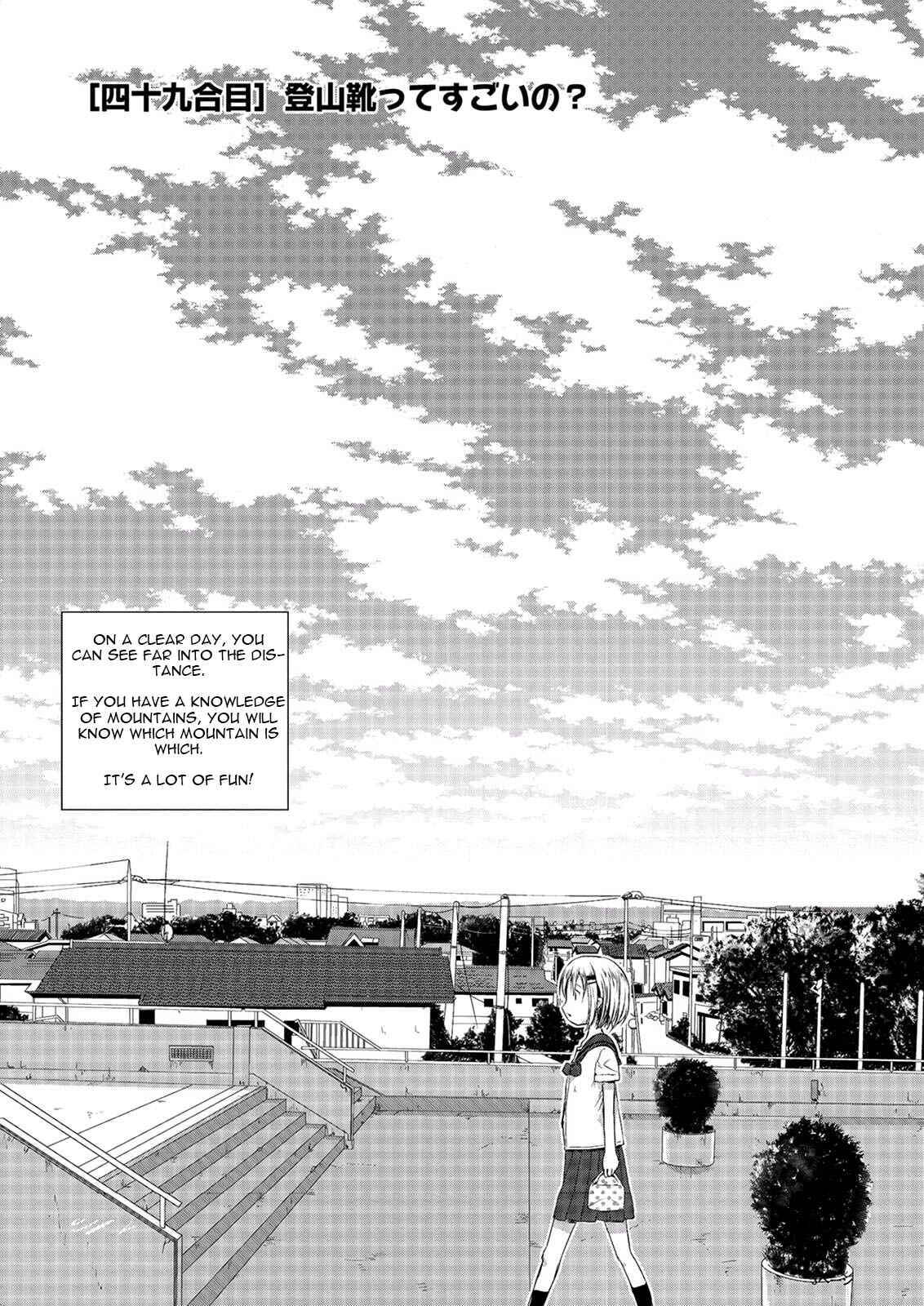 Page 7 Chapter 49 Yama no Susume
