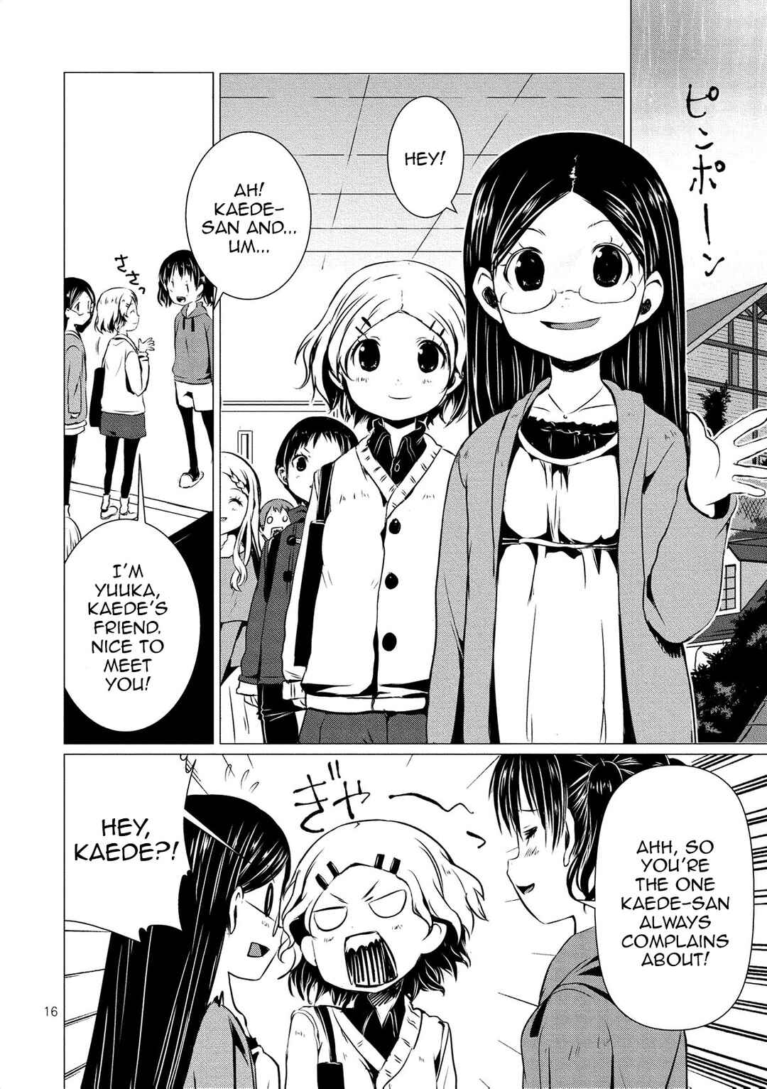Page 17 Chapter 62 Yama no Susume