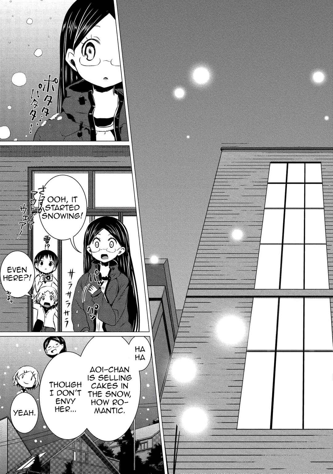 Page 24 Chapter 62 Yama no Susume