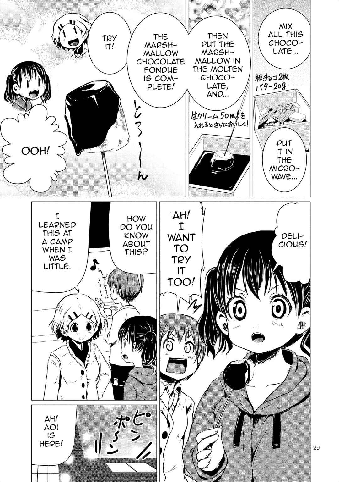 Page 30 Chapter 62 Yama no Susume