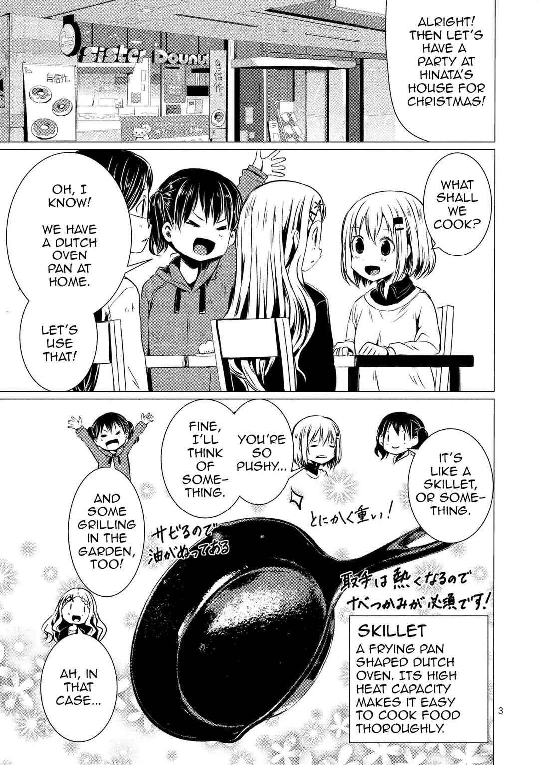 Page 4 Chapter 62 Yama no Susume