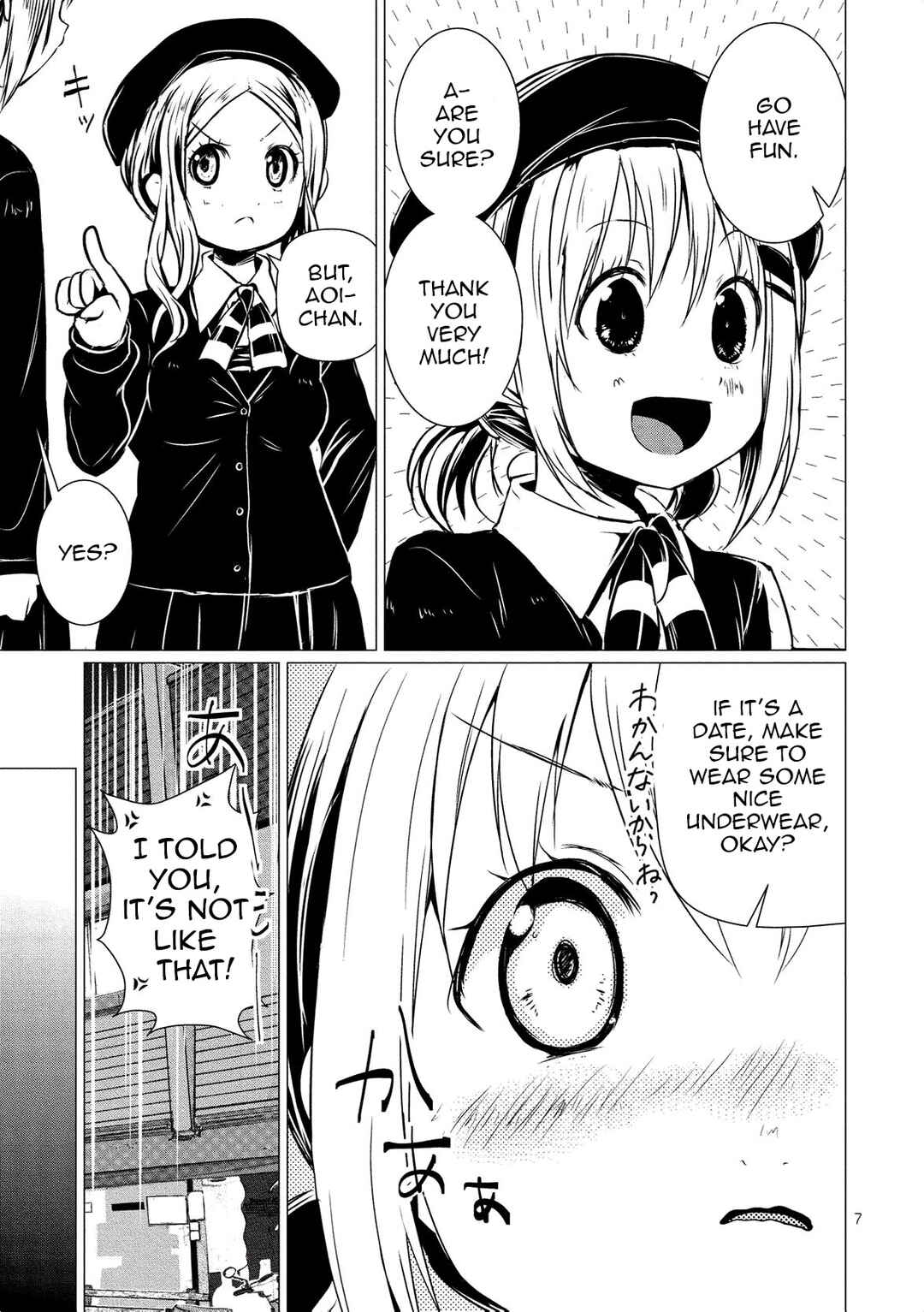 Page 8 Chapter 62 Yama no Susume