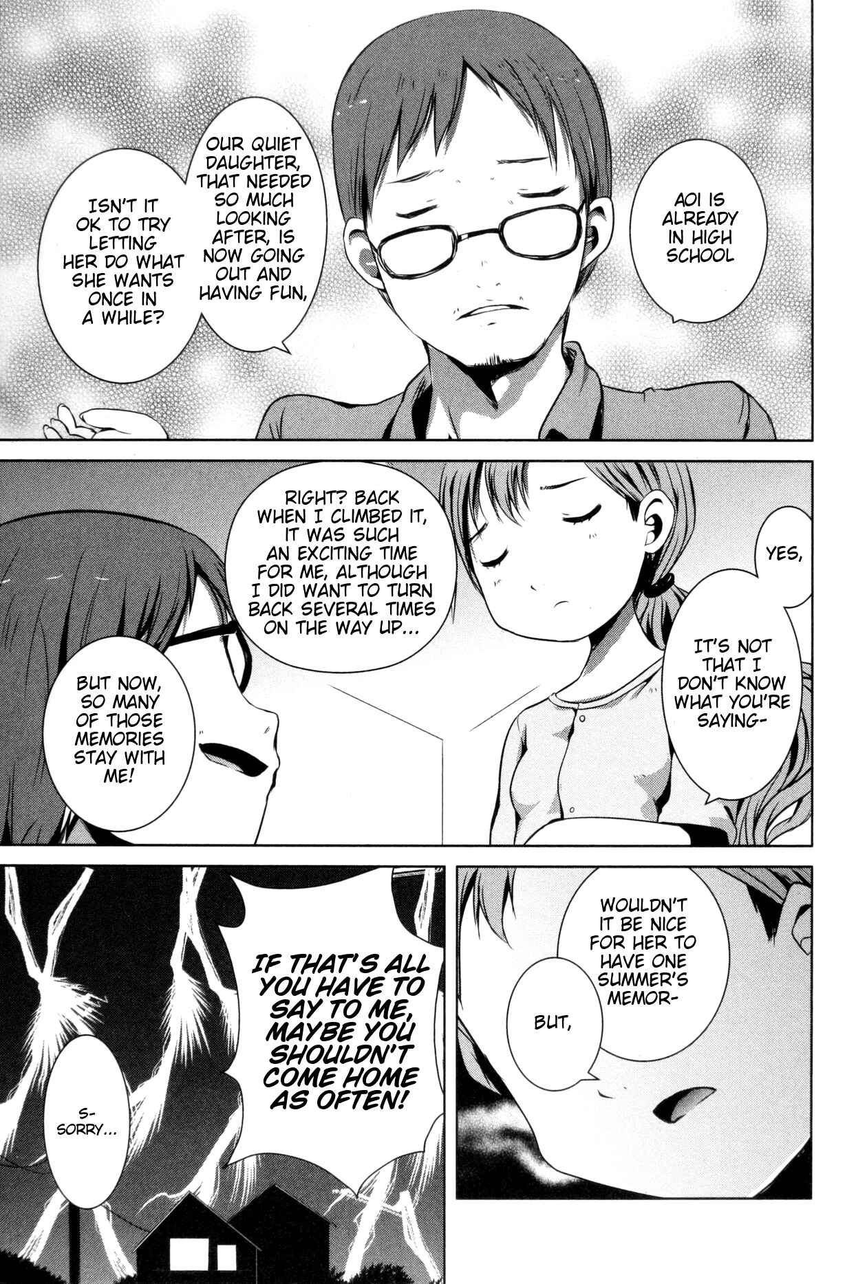 Page 15 Chapter 16 Yama no Susume