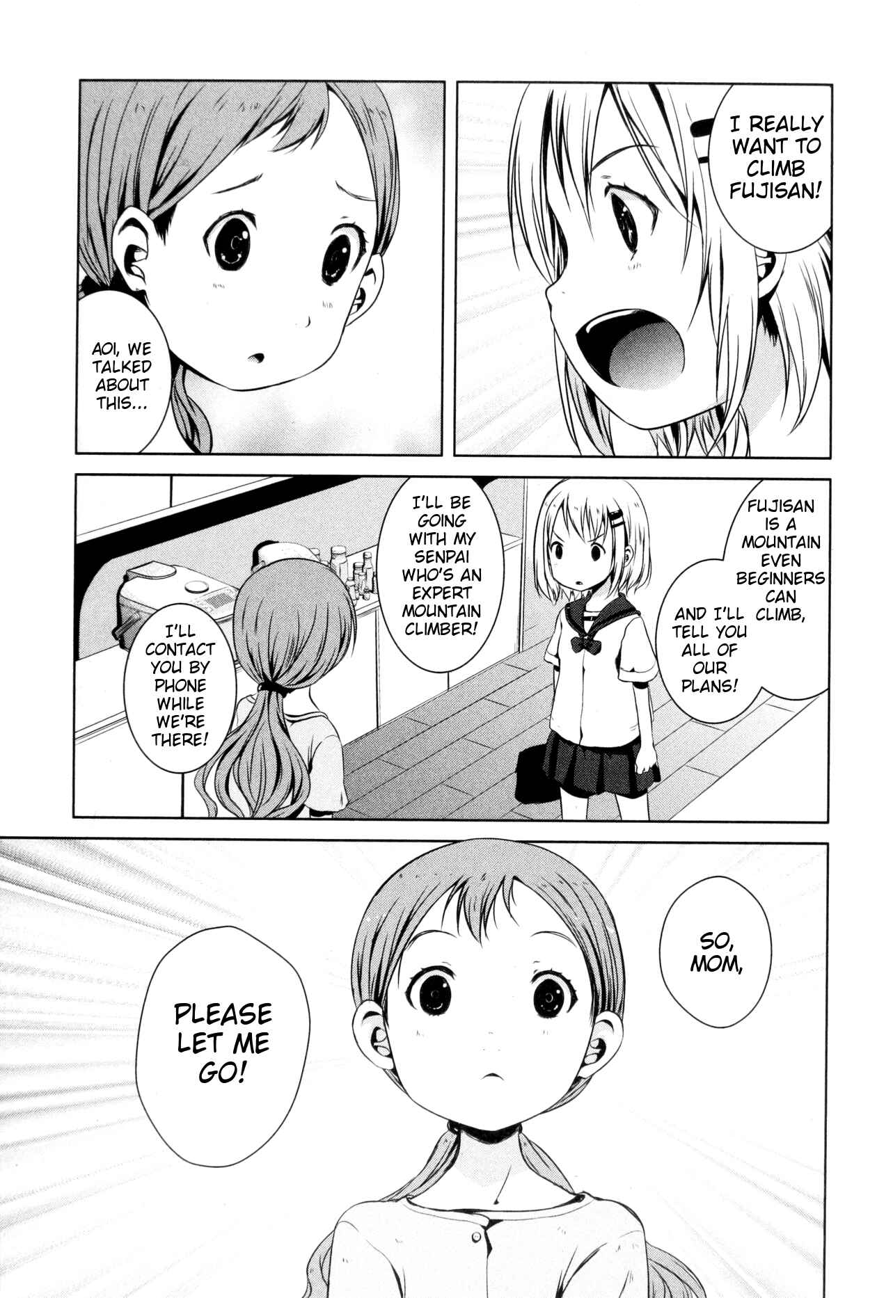Page 17 Chapter 16 Yama no Susume