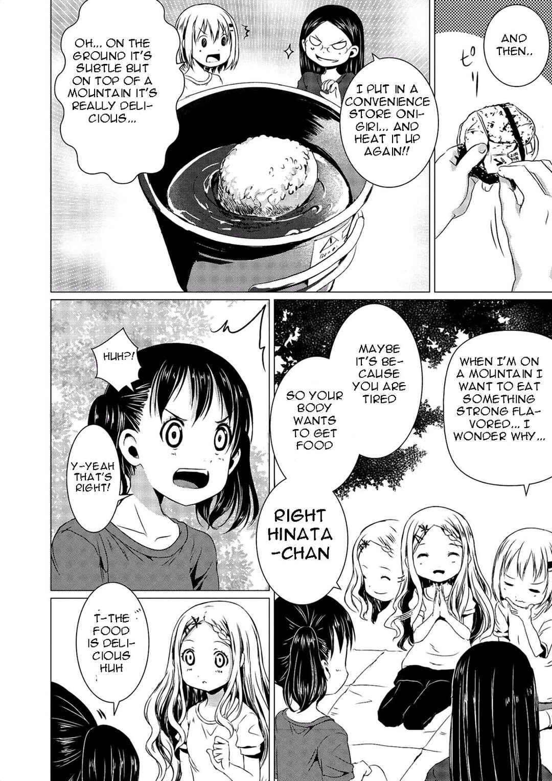 Page 11 Chapter 53 Yama no Susume