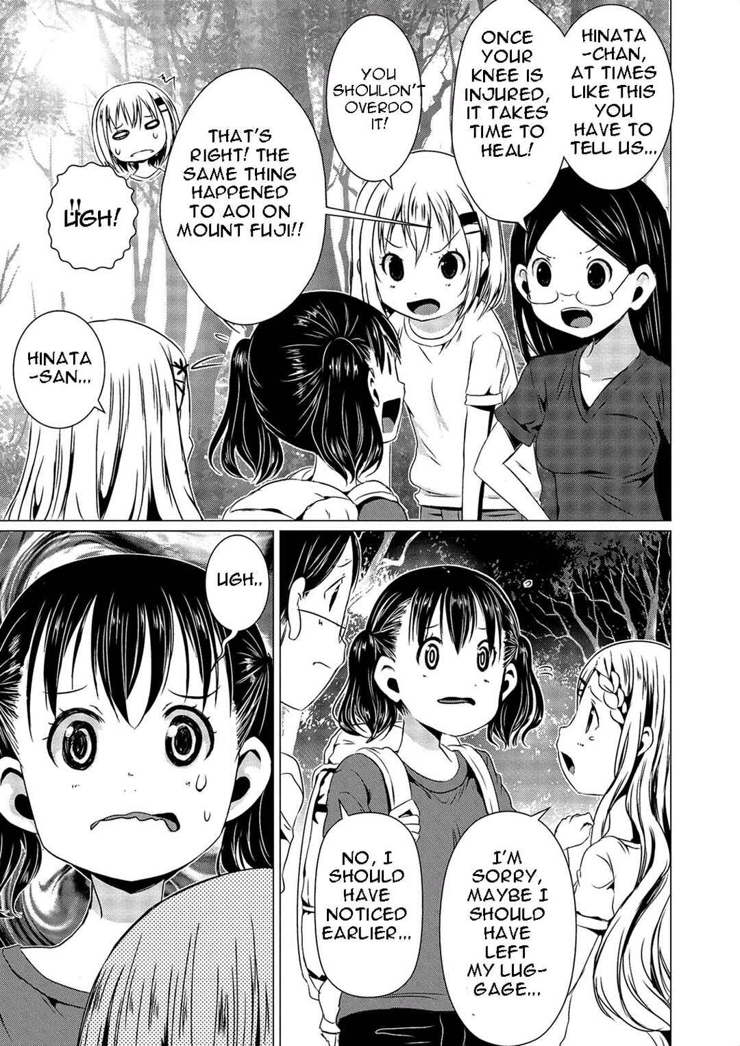 Page 20 Chapter 53 Yama no Susume