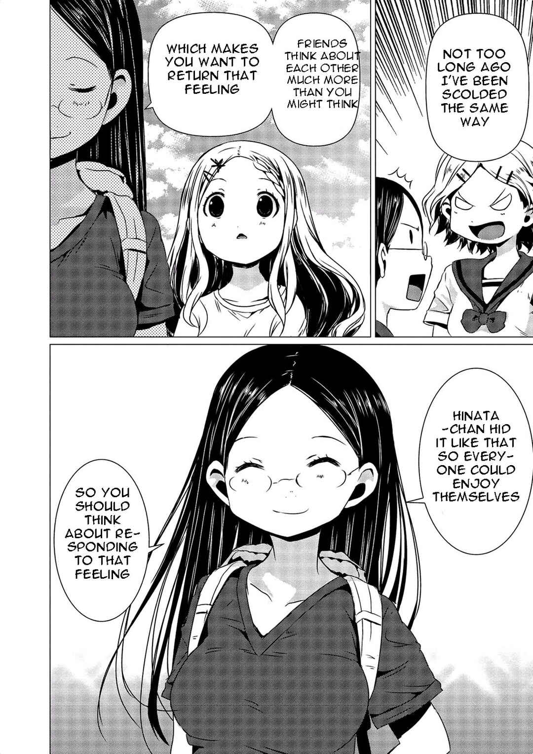 Page 25 Chapter 53 Yama no Susume