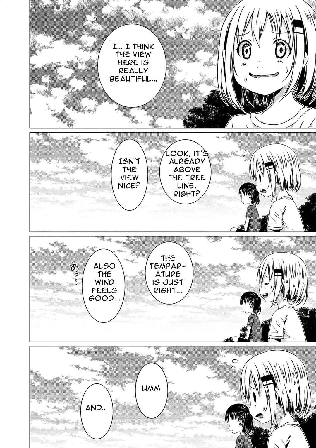 Page 29 Chapter 53 Yama no Susume