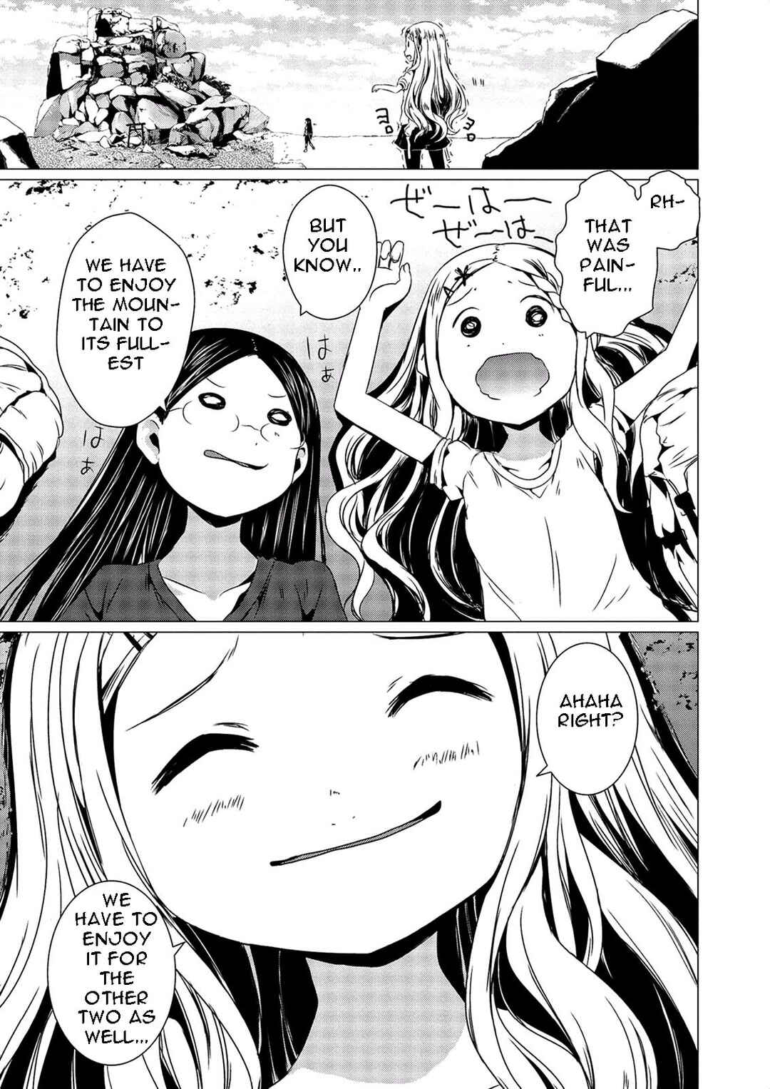 Page 32 Chapter 53 Yama no Susume