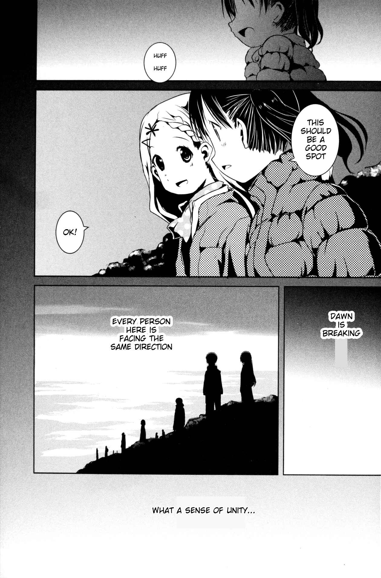 Page 17 Chapter 21 Yama no Susume