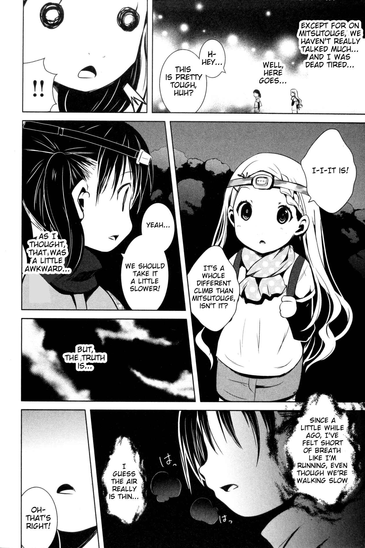 Page 4 Chapter 21 Yama no Susume