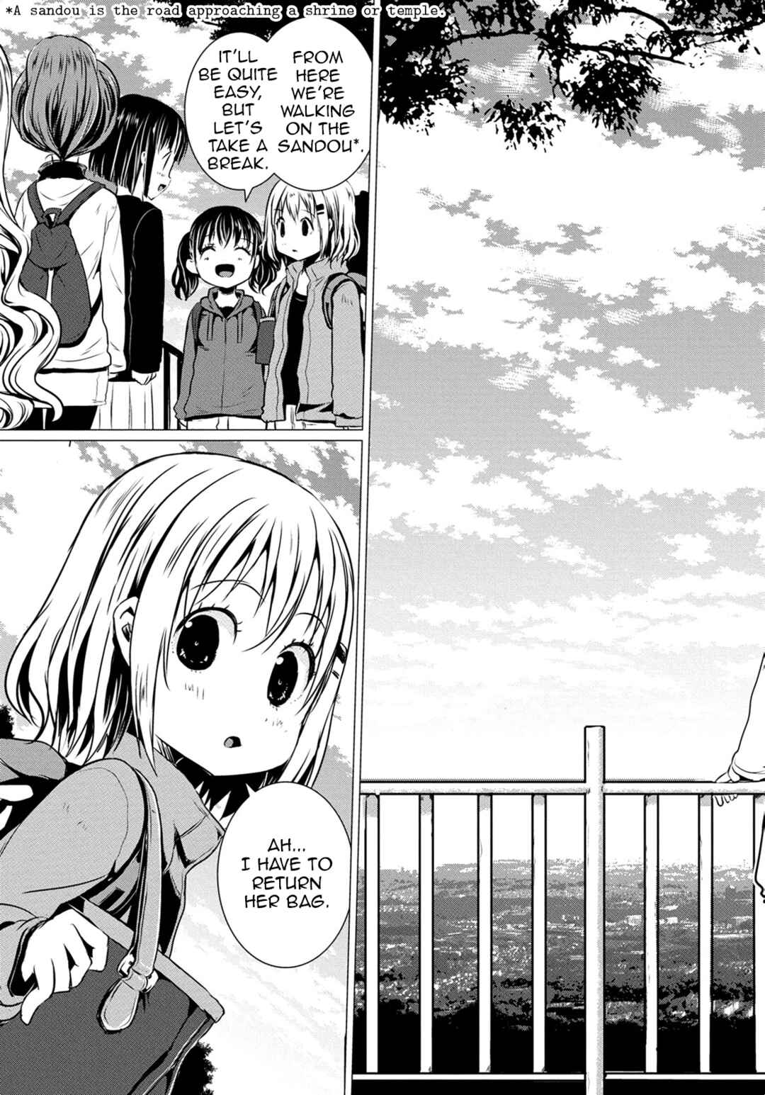 Page 15 Chapter 65 Yama no Susume