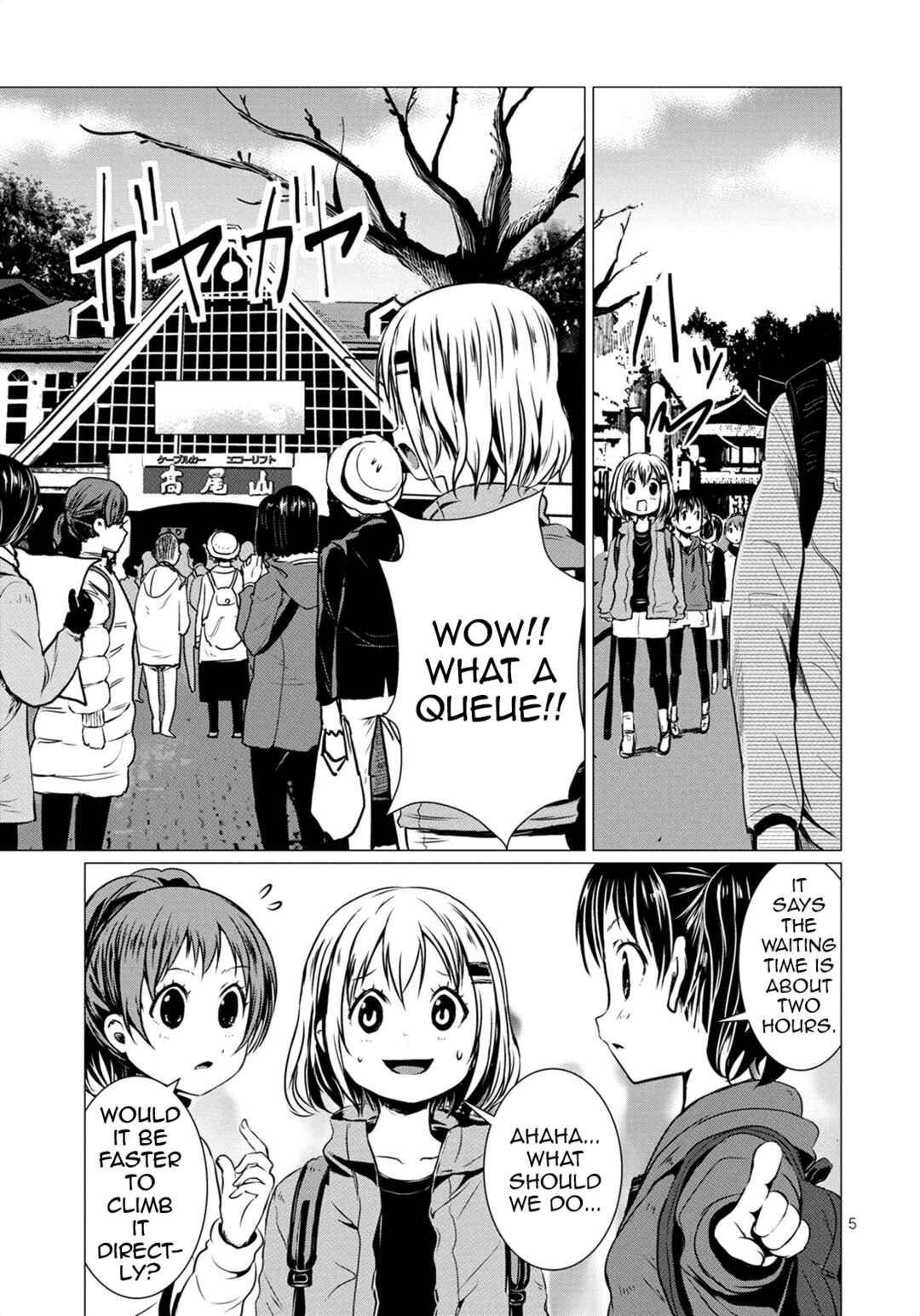 Page 9 Chapter 65 Yama no Susume