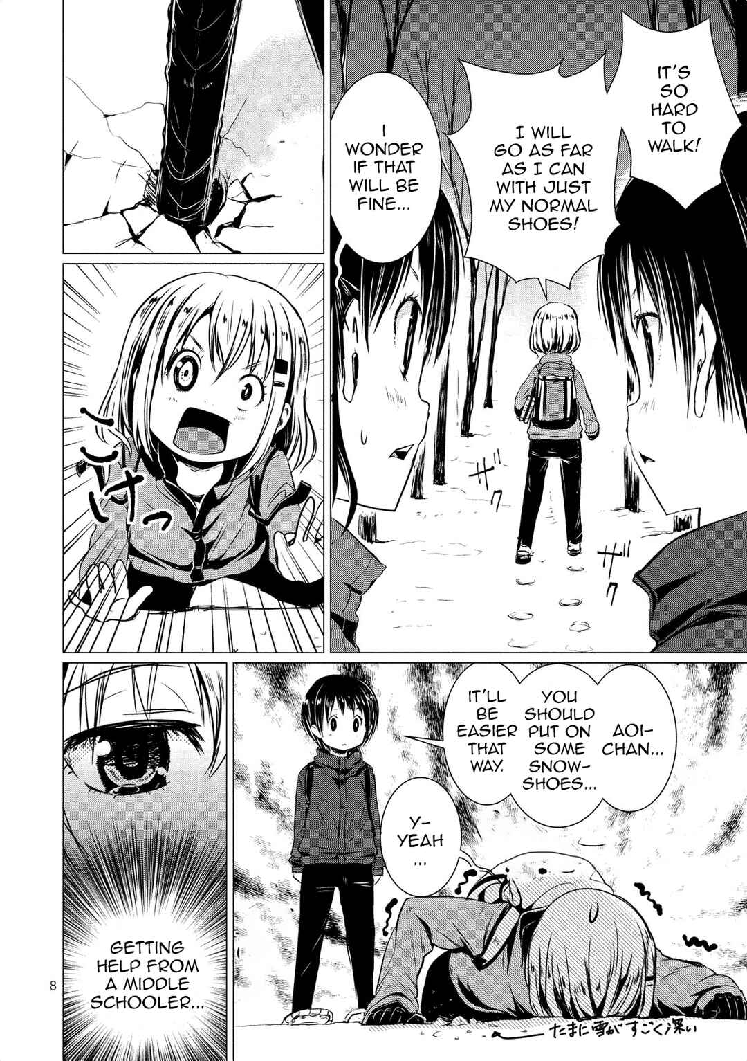 Page 10 Chapter 64 Yama no Susume