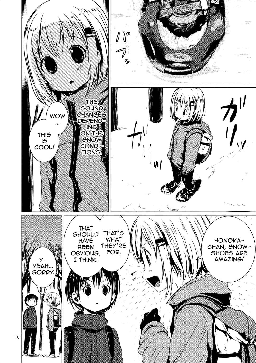Page 12 Chapter 64 Yama no Susume