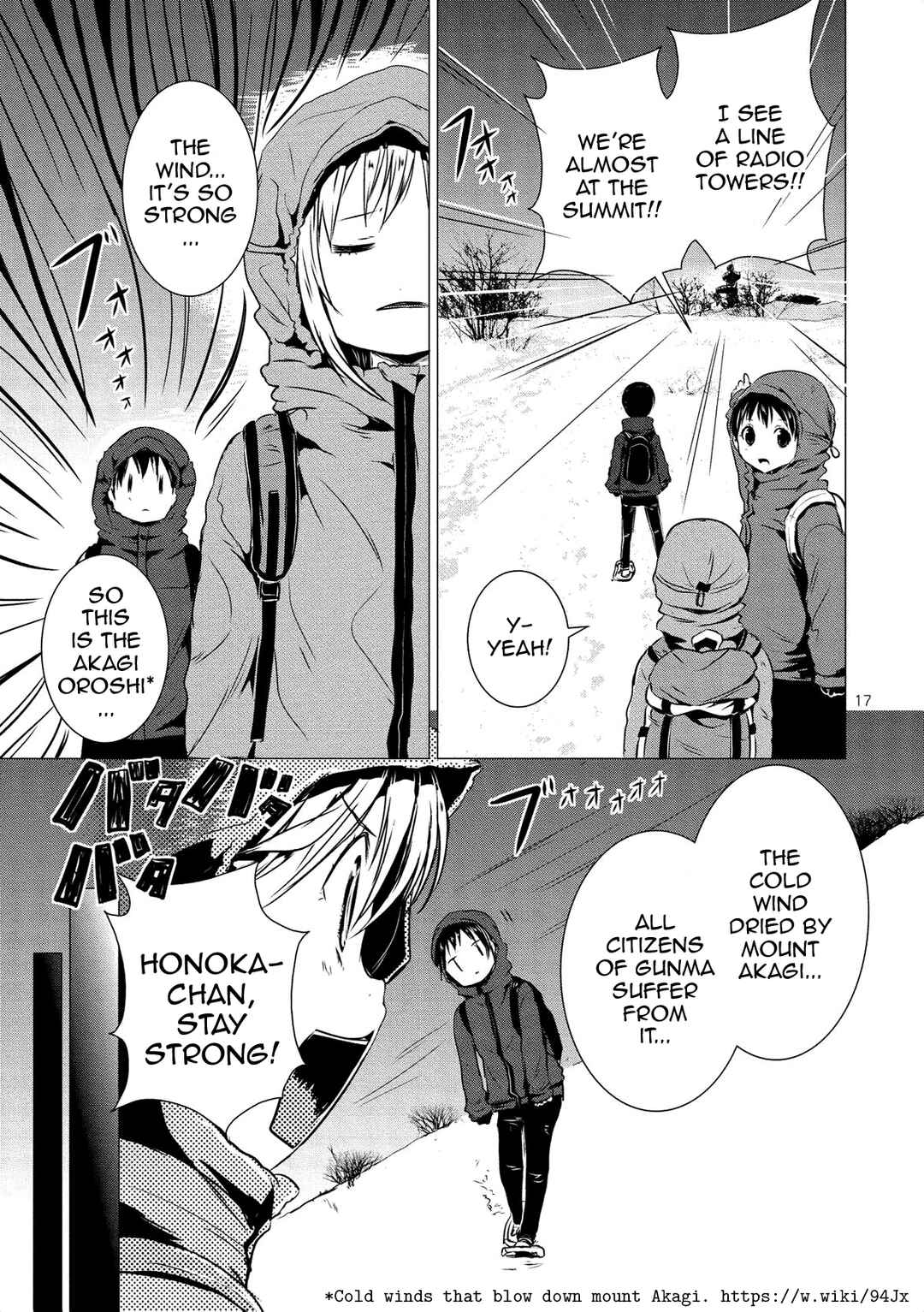 Page 19 Chapter 64 Yama no Susume