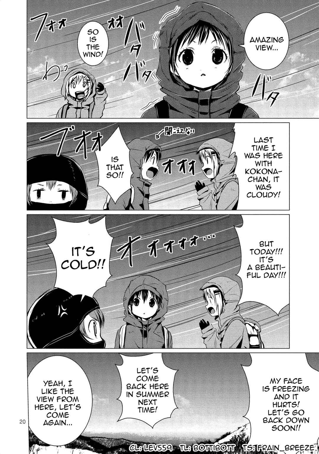 Page 22 Chapter 64 Yama no Susume