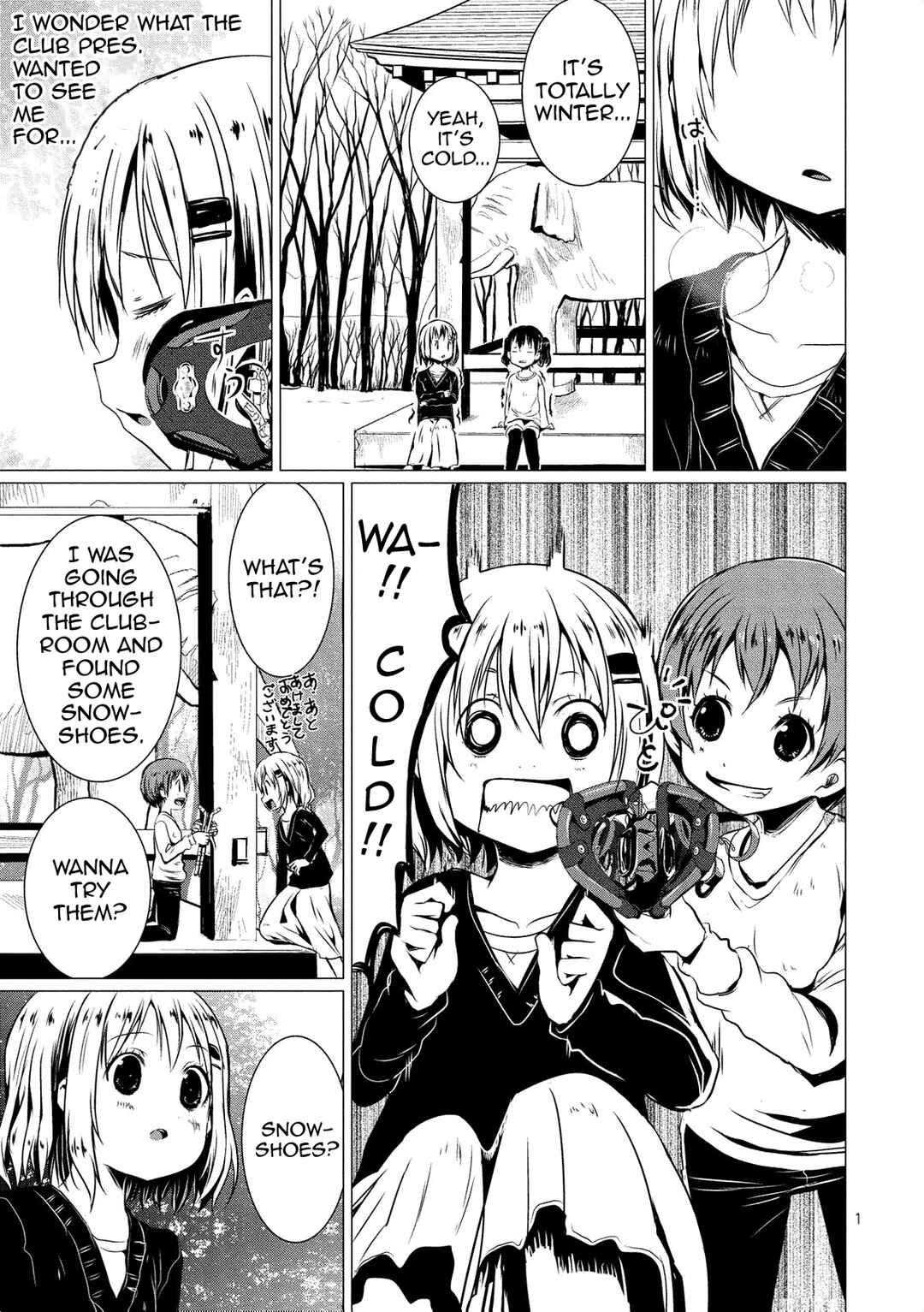 Page 3 Chapter 64 Yama no Susume
