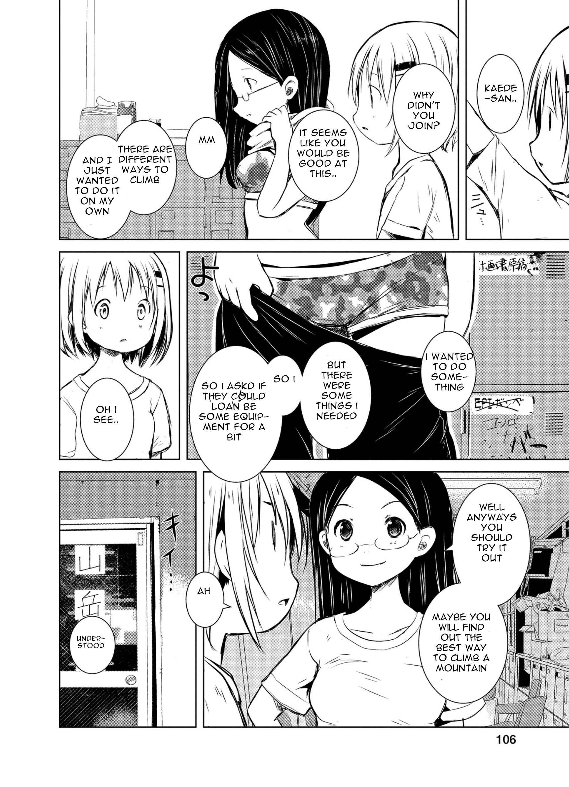 Page 11 Chapter 46 Yama no Susume