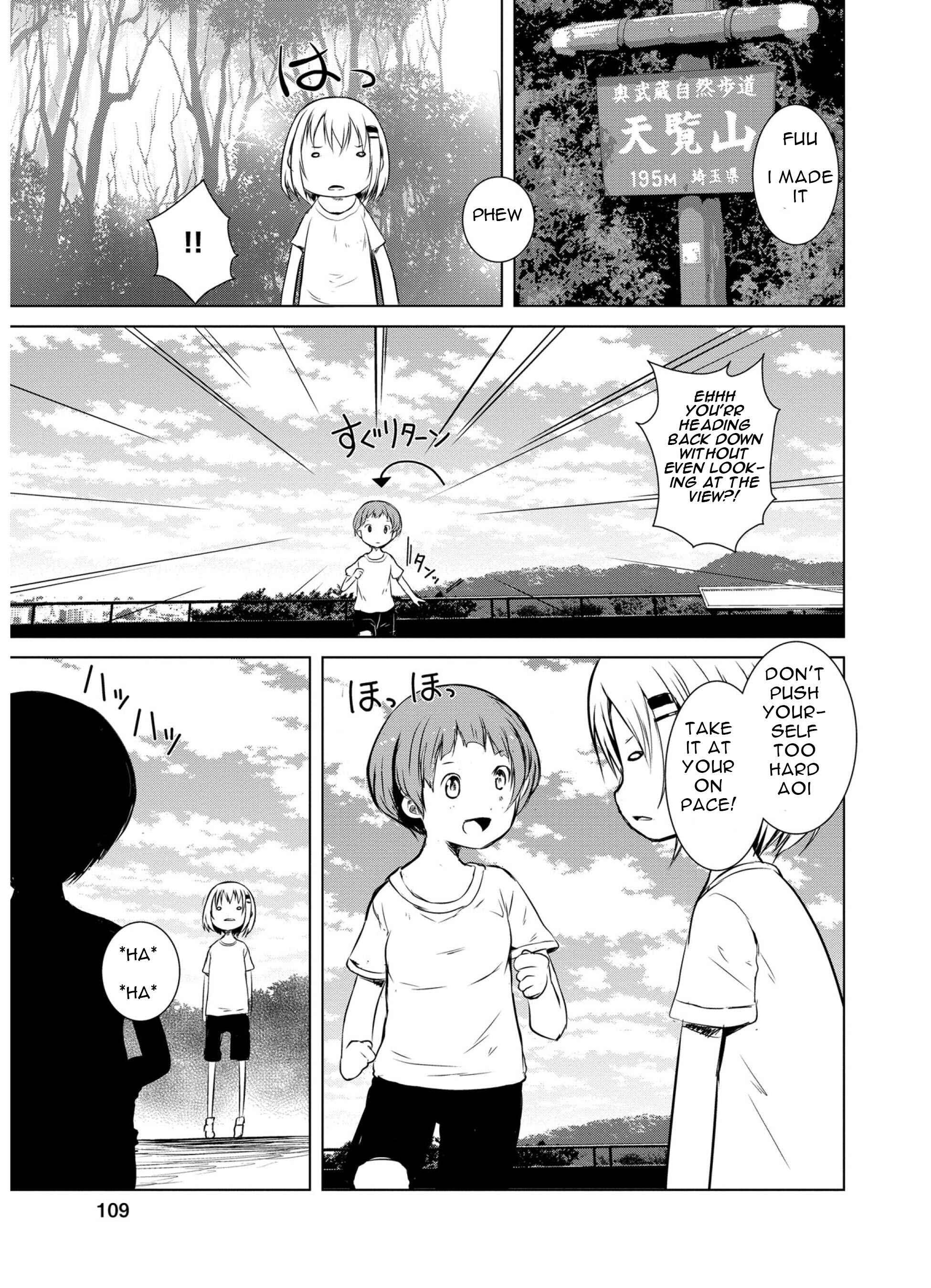 Page 14 Chapter 46 Yama no Susume