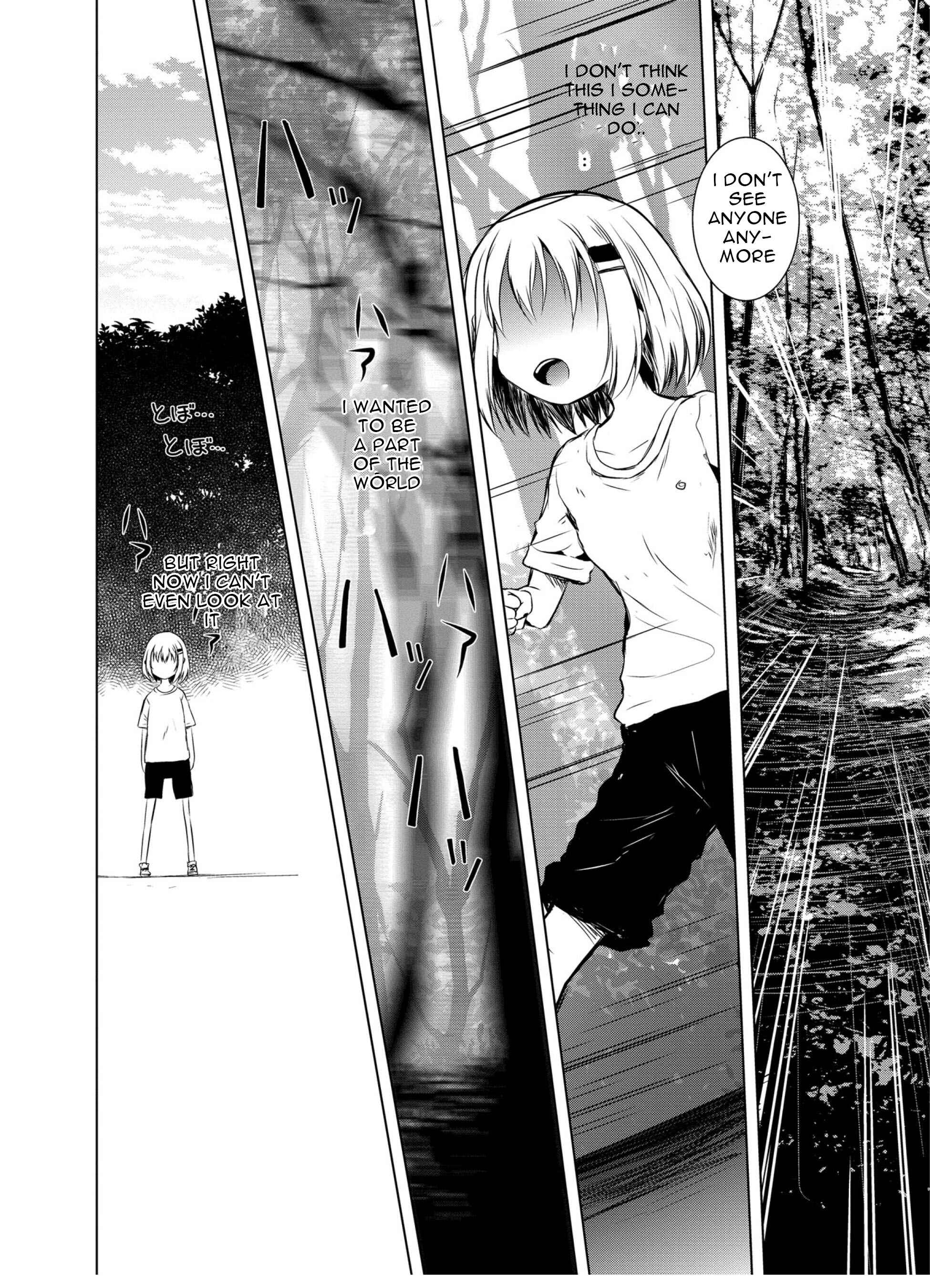 Page 15 Chapter 46 Yama no Susume