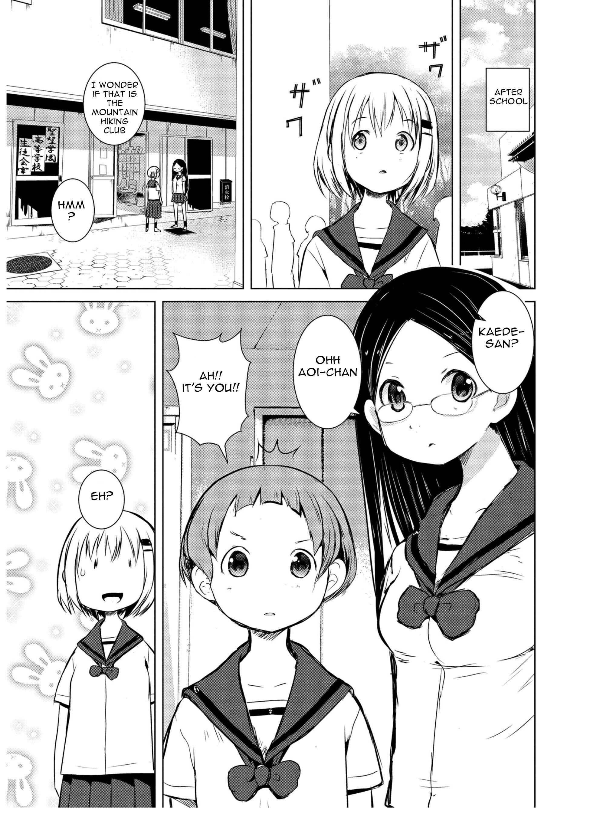 Page 6 Chapter 46 Yama no Susume