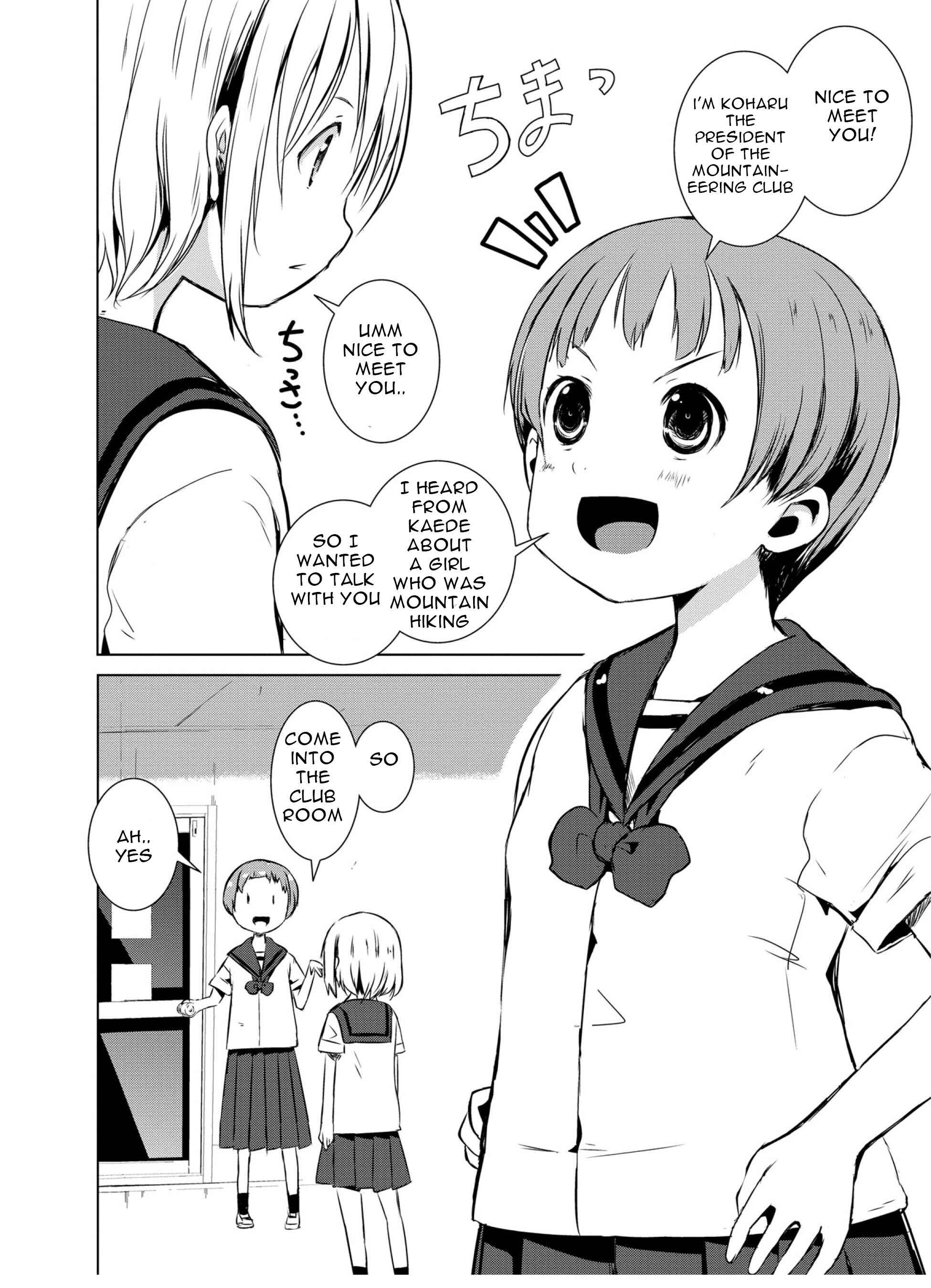 Page 7 Chapter 46 Yama no Susume