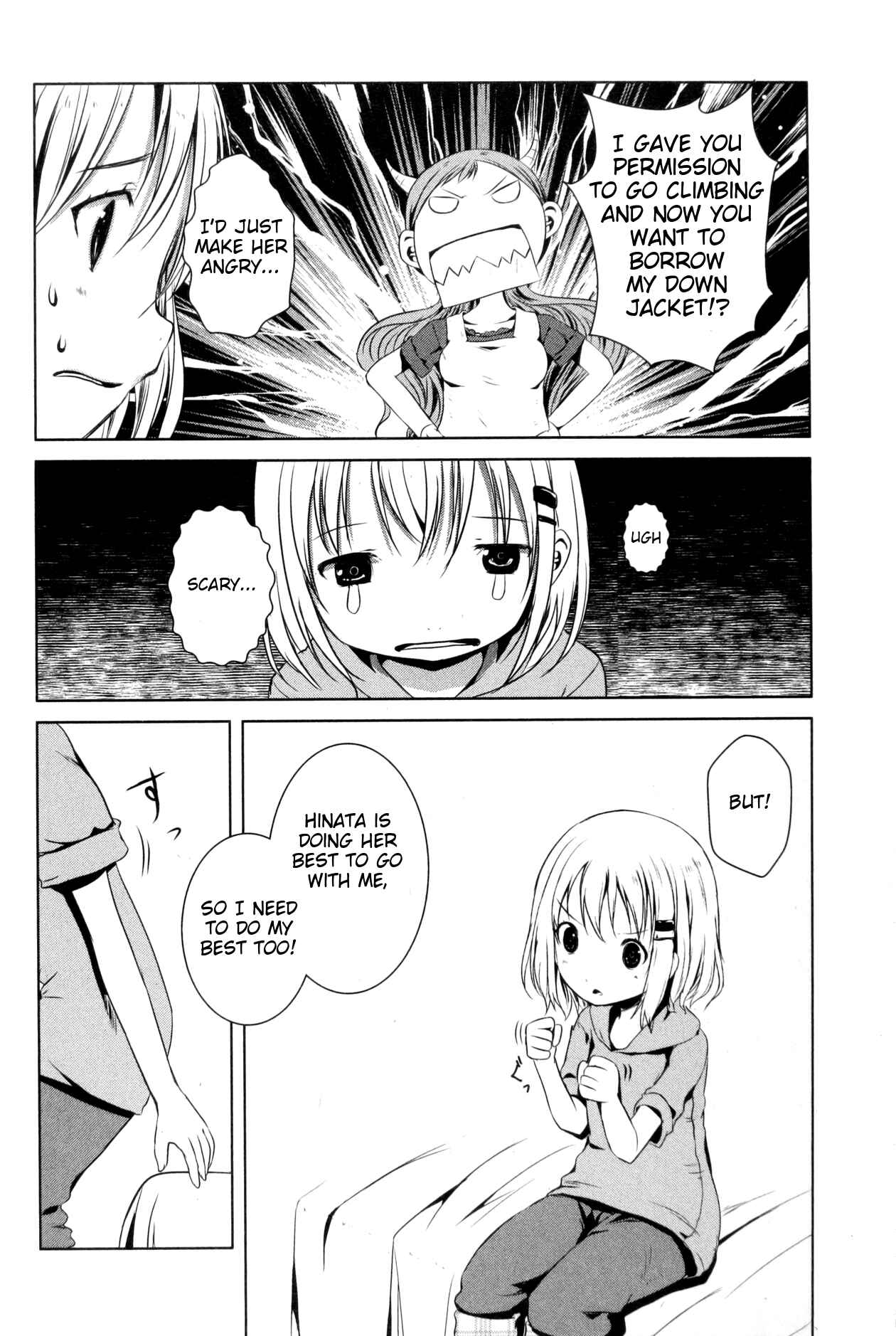 Page 10 Chapter 17 Yama no Susume
