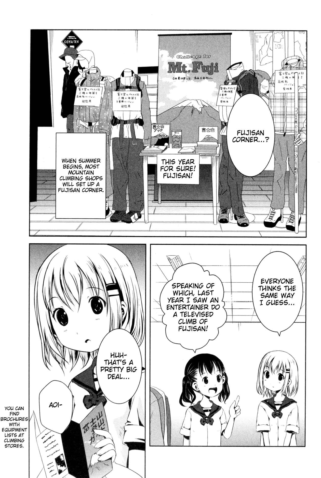 Page 3 Chapter 17 Yama no Susume