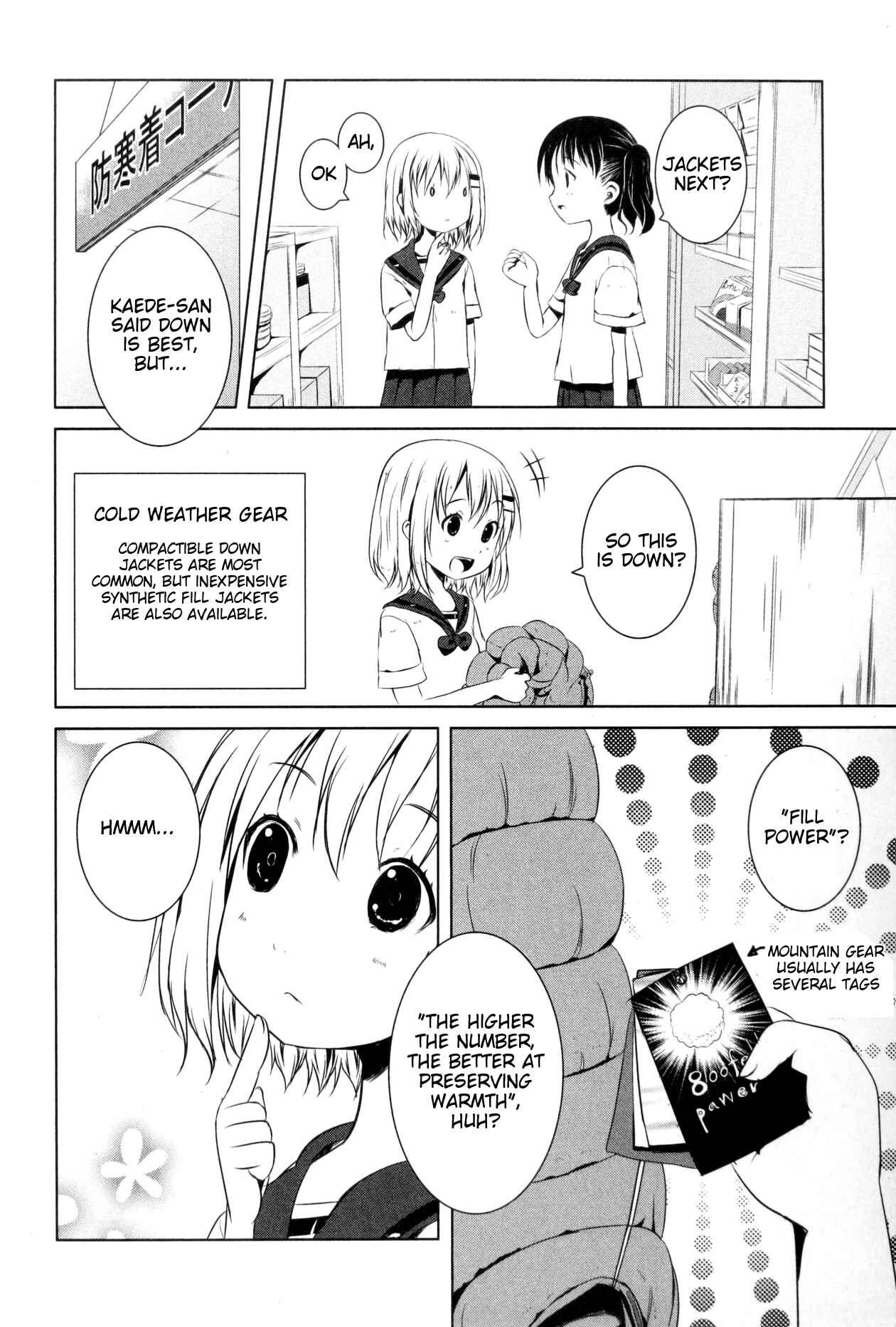 Page 6 Chapter 17 Yama no Susume