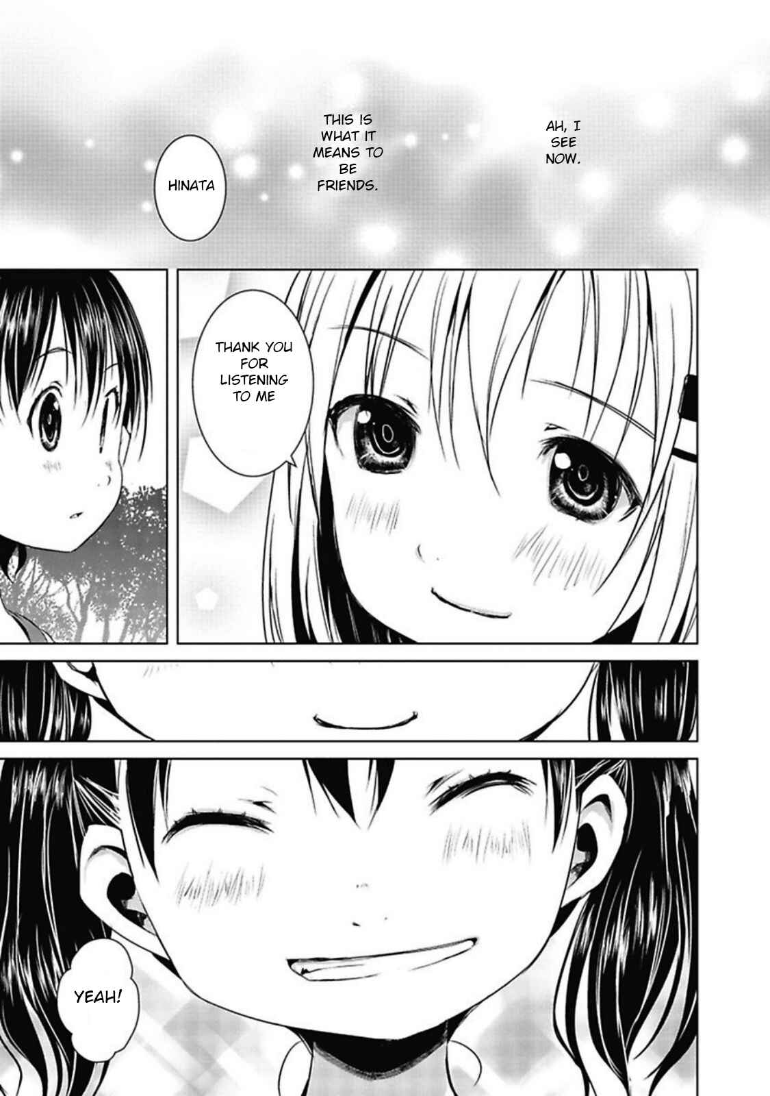 Page 17 Chapter 23 Yama no Susume