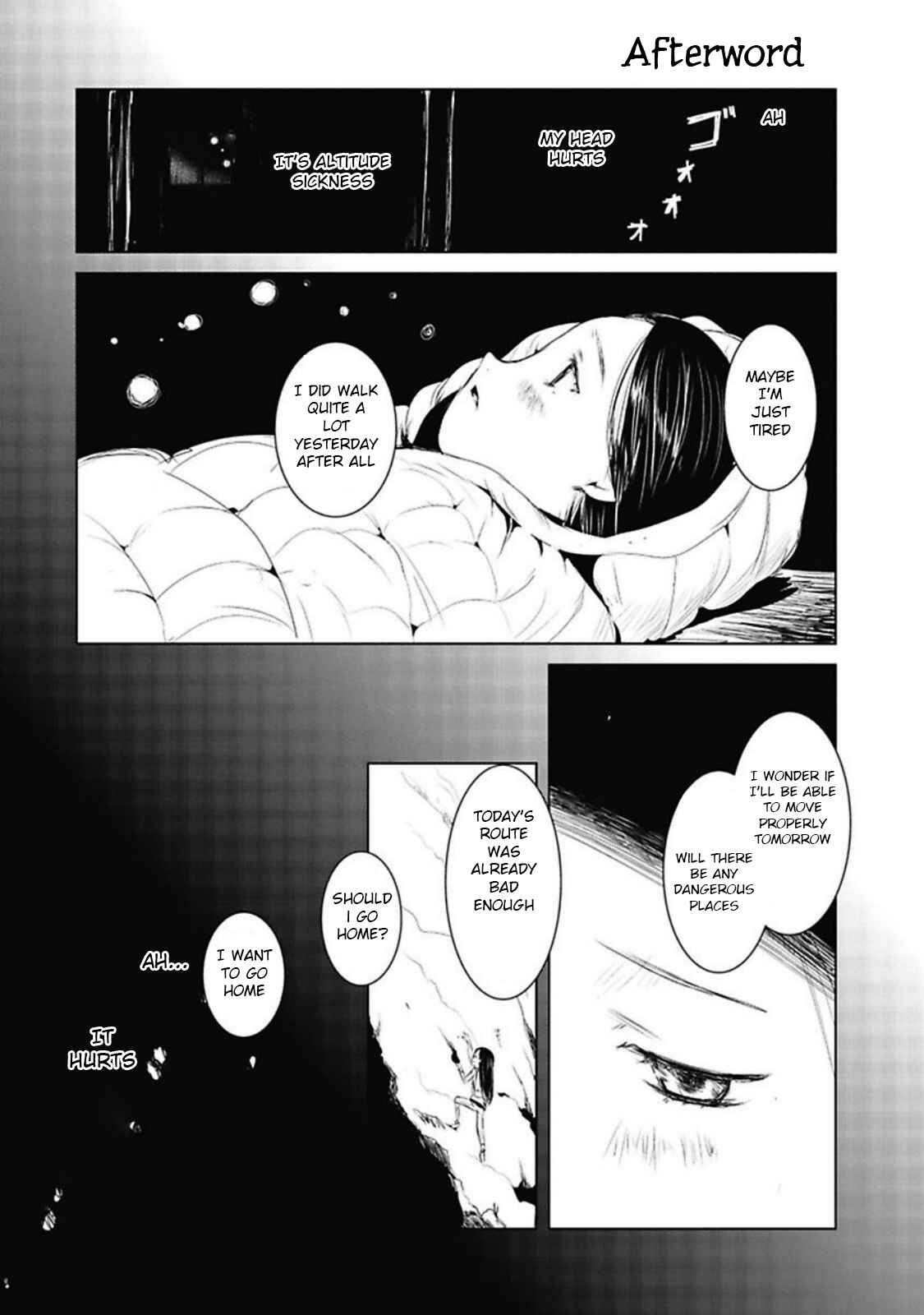 Page 1 Chapter 23.5 Yama no Susume