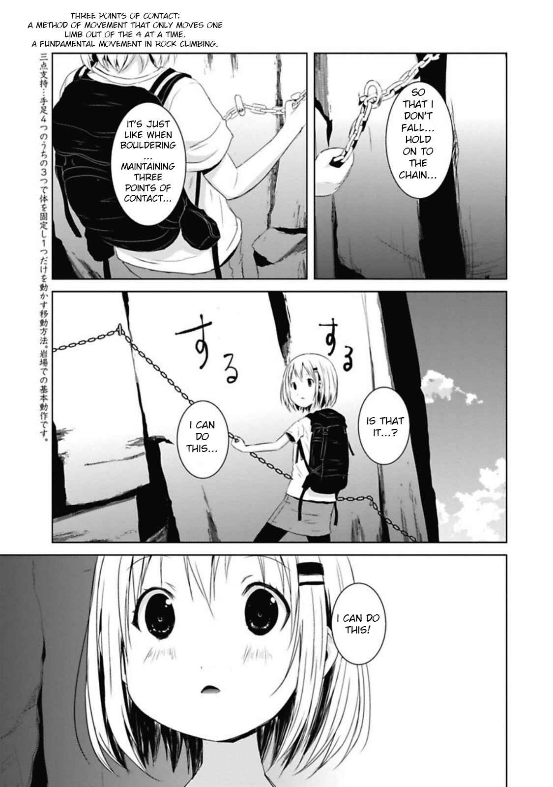 Page 11 Chapter 40 Yama no Susume