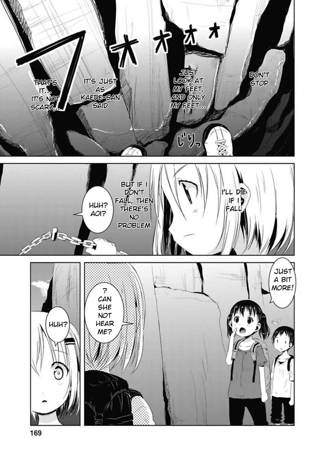 Page 13 Chapter 40 Yama no Susume