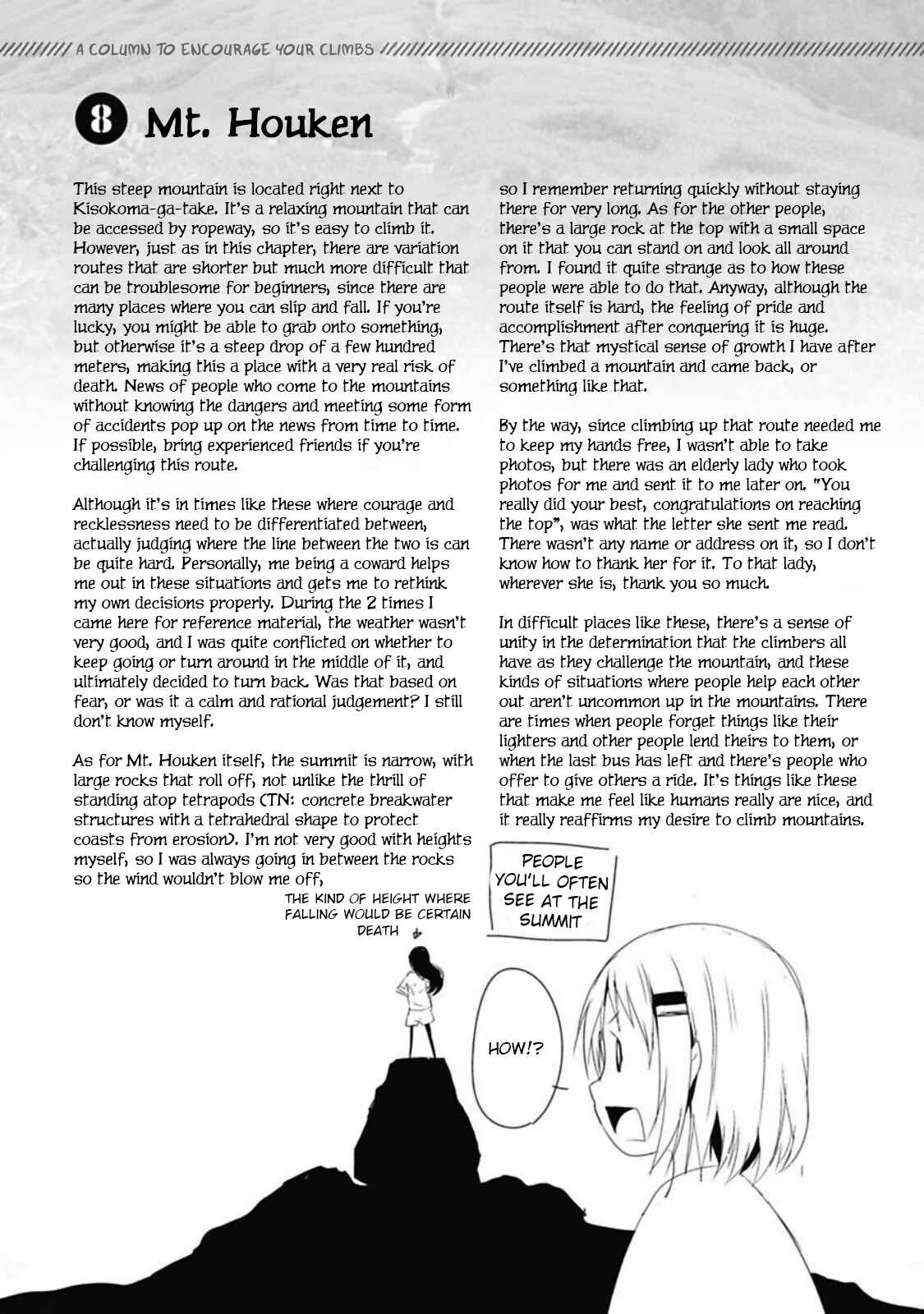 Page 17 Chapter 40 Yama no Susume