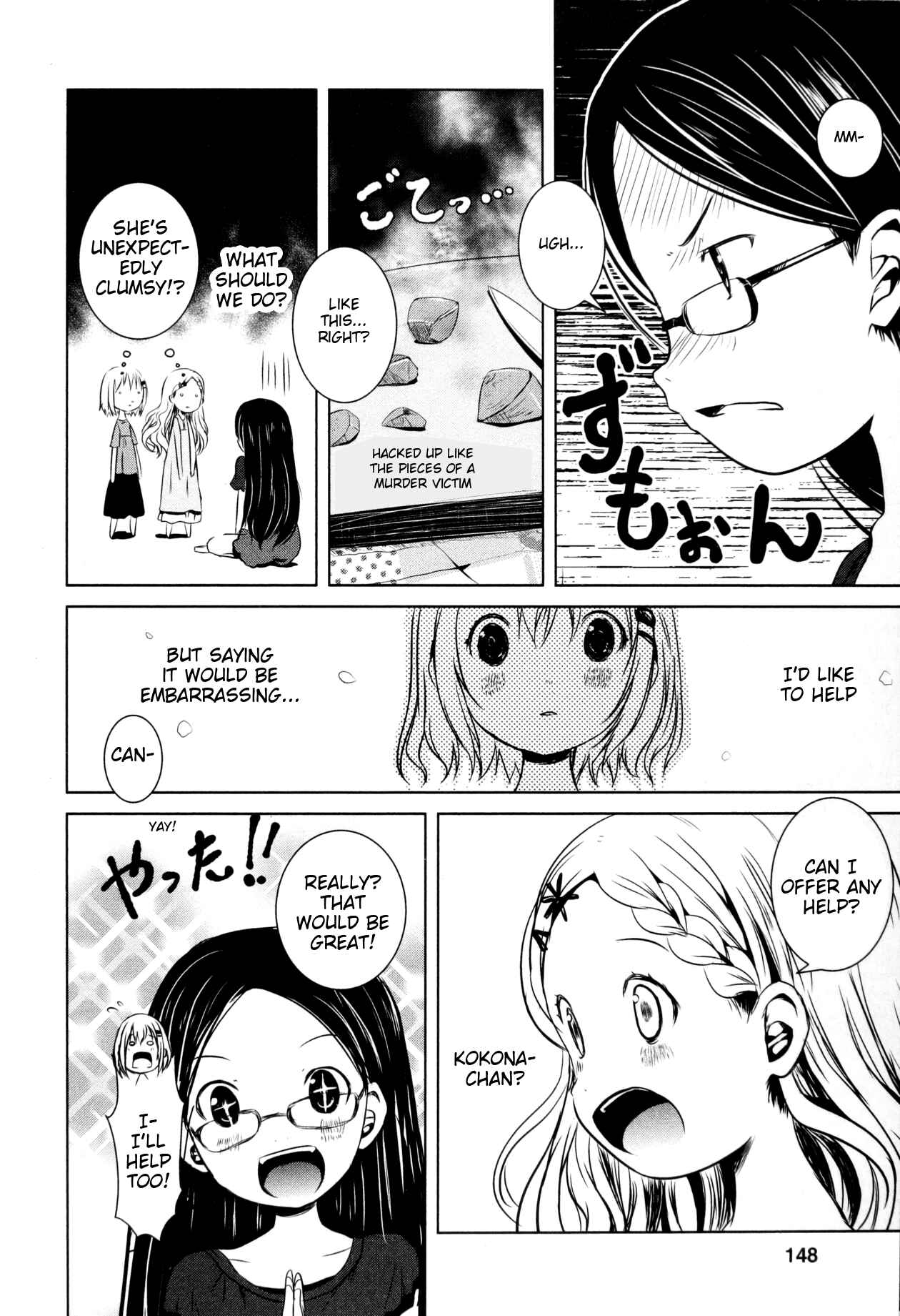 Page 6 Chapter 15 Yama no Susume