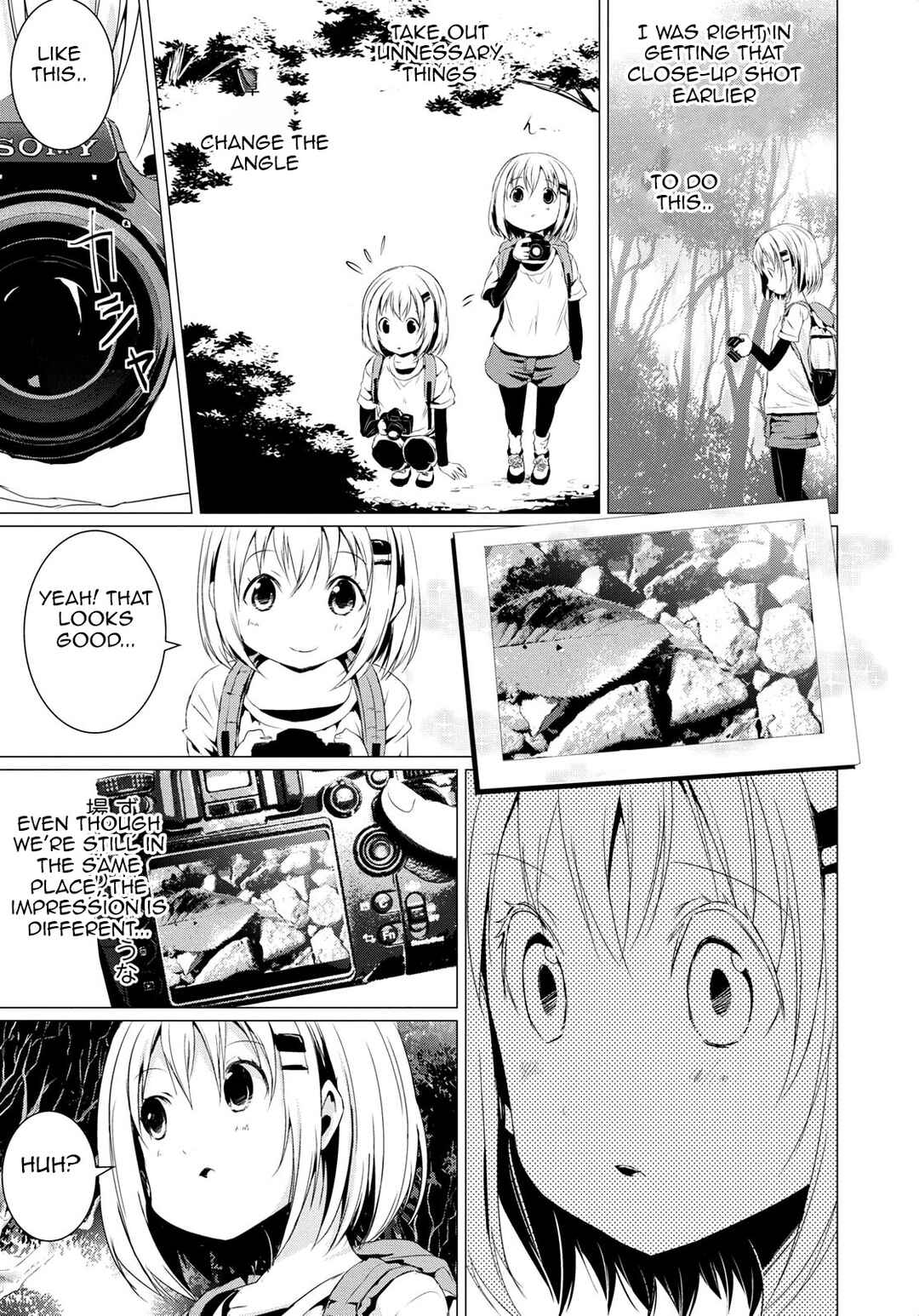 Page 14 Chapter 57 Yama no Susume