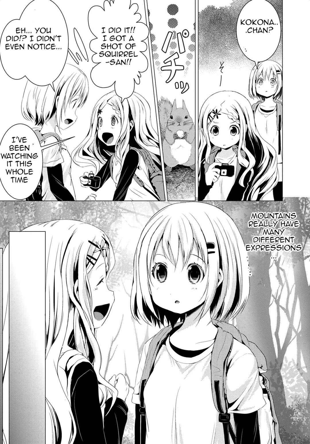Page 16 Chapter 57 Yama no Susume