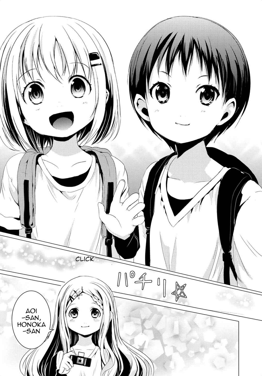 Page 26 Chapter 57 Yama no Susume