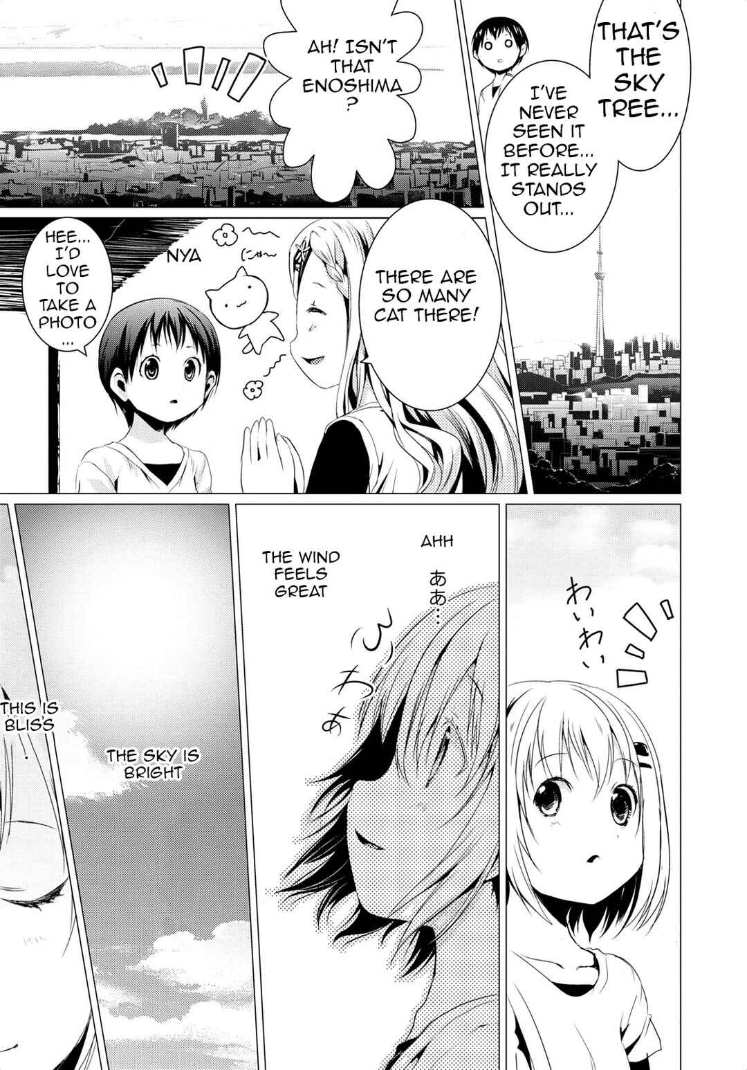 Page 6 Chapter 57 Yama no Susume