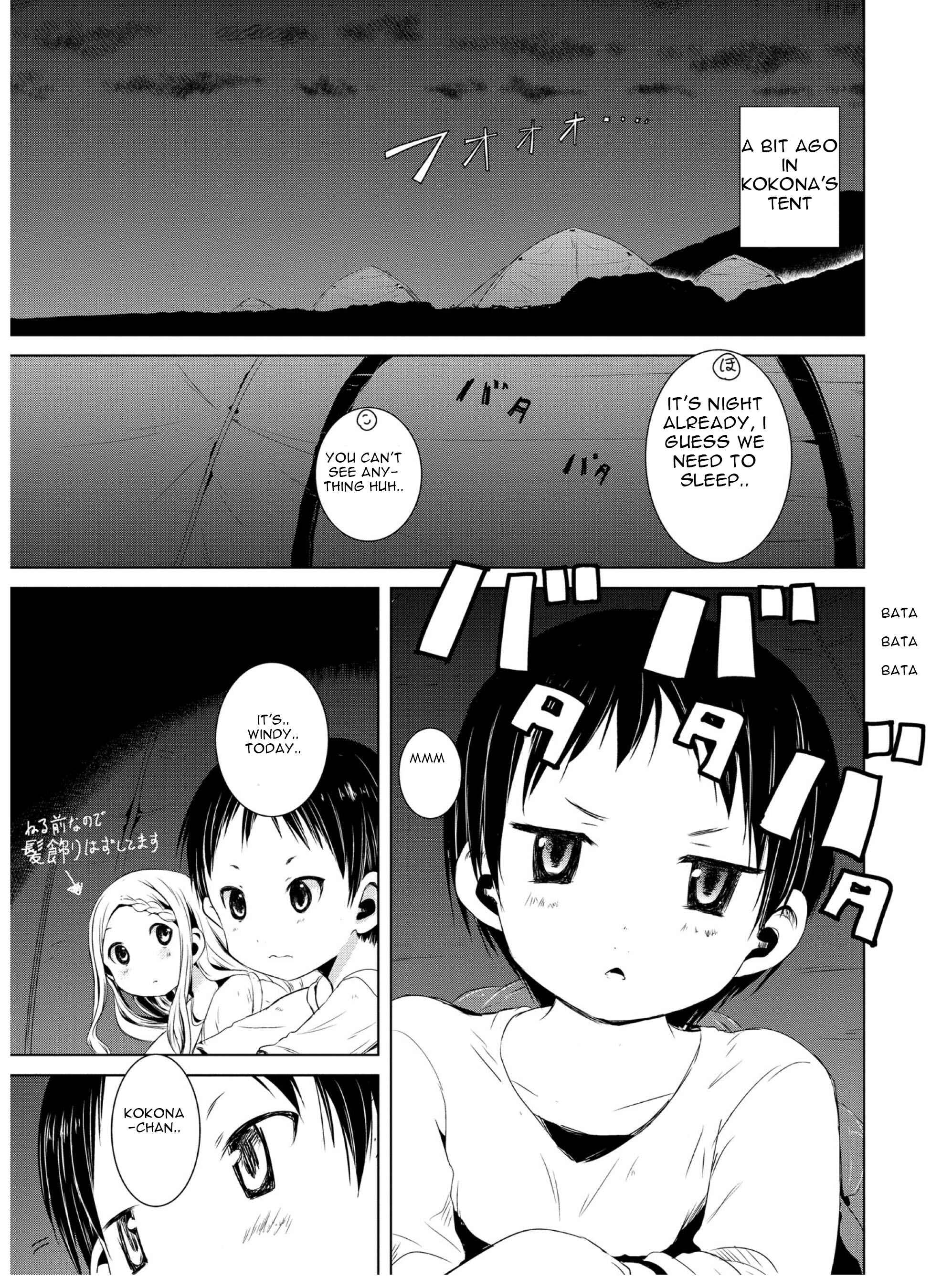 Page 1 Chapter 43 Yama no Susume