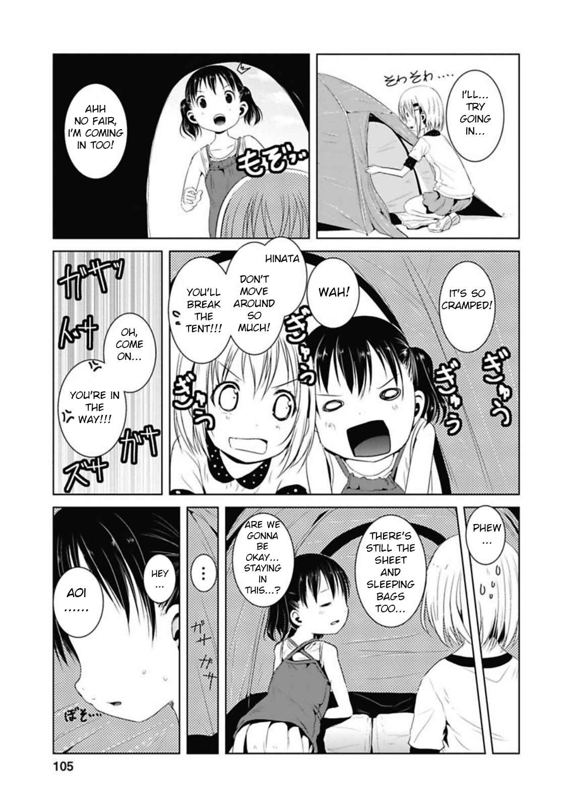 Page 19 Chapter 37 Yama no Susume