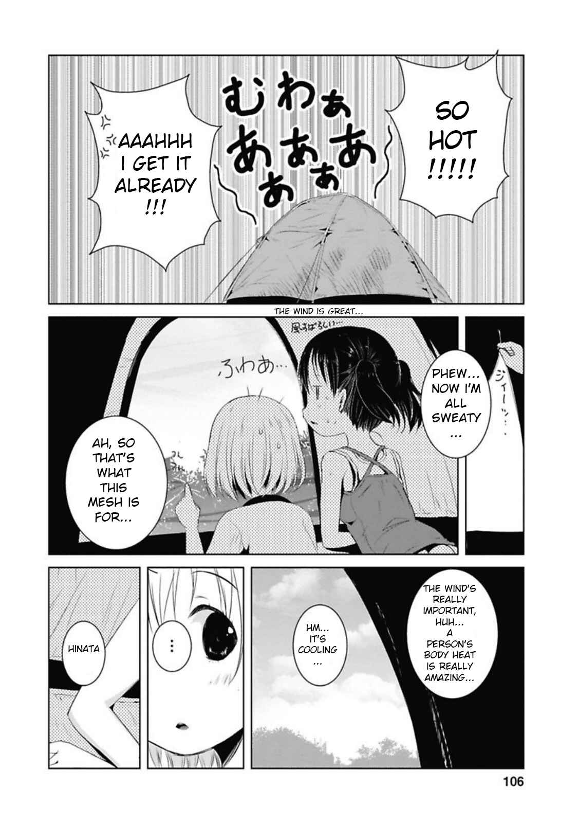 Page 20 Chapter 37 Yama no Susume