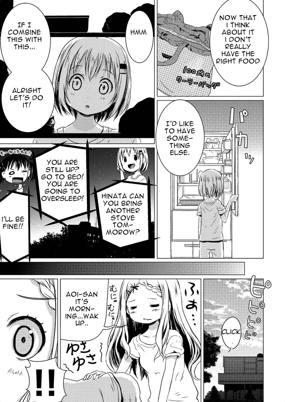 Page 10 Chapter 52 Yama no Susume
