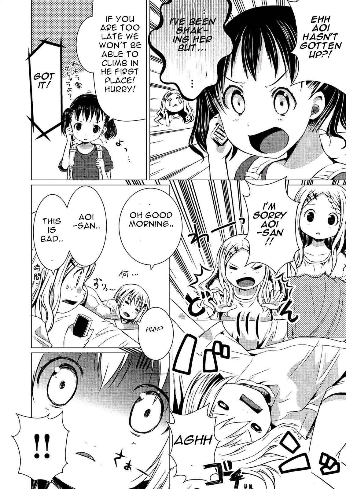 Page 11 Chapter 52 Yama no Susume
