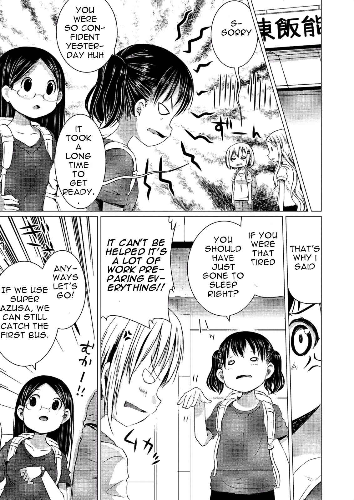 Page 12 Chapter 52 Yama no Susume