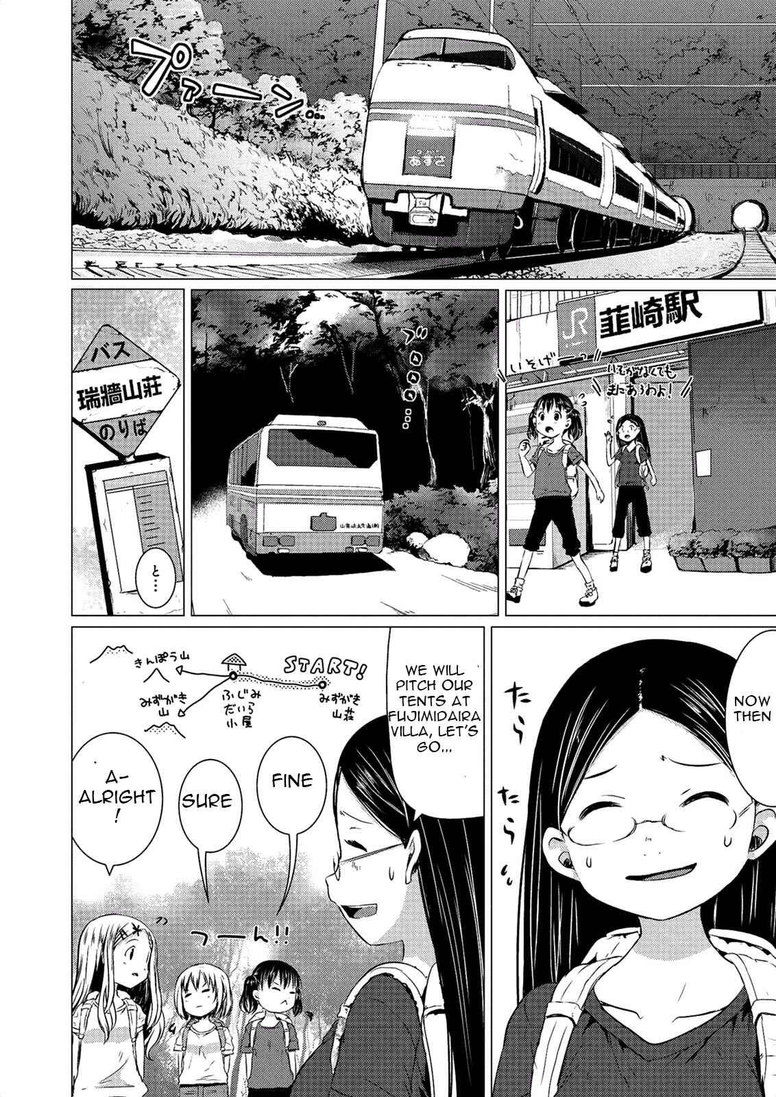 Page 13 Chapter 52 Yama no Susume