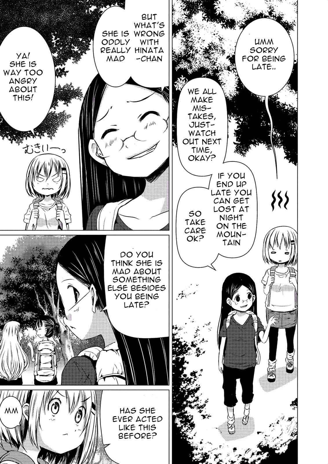 Page 14 Chapter 52 Yama no Susume